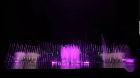Interaktive LED-Außenlampe, Musik-Poolbrunnen